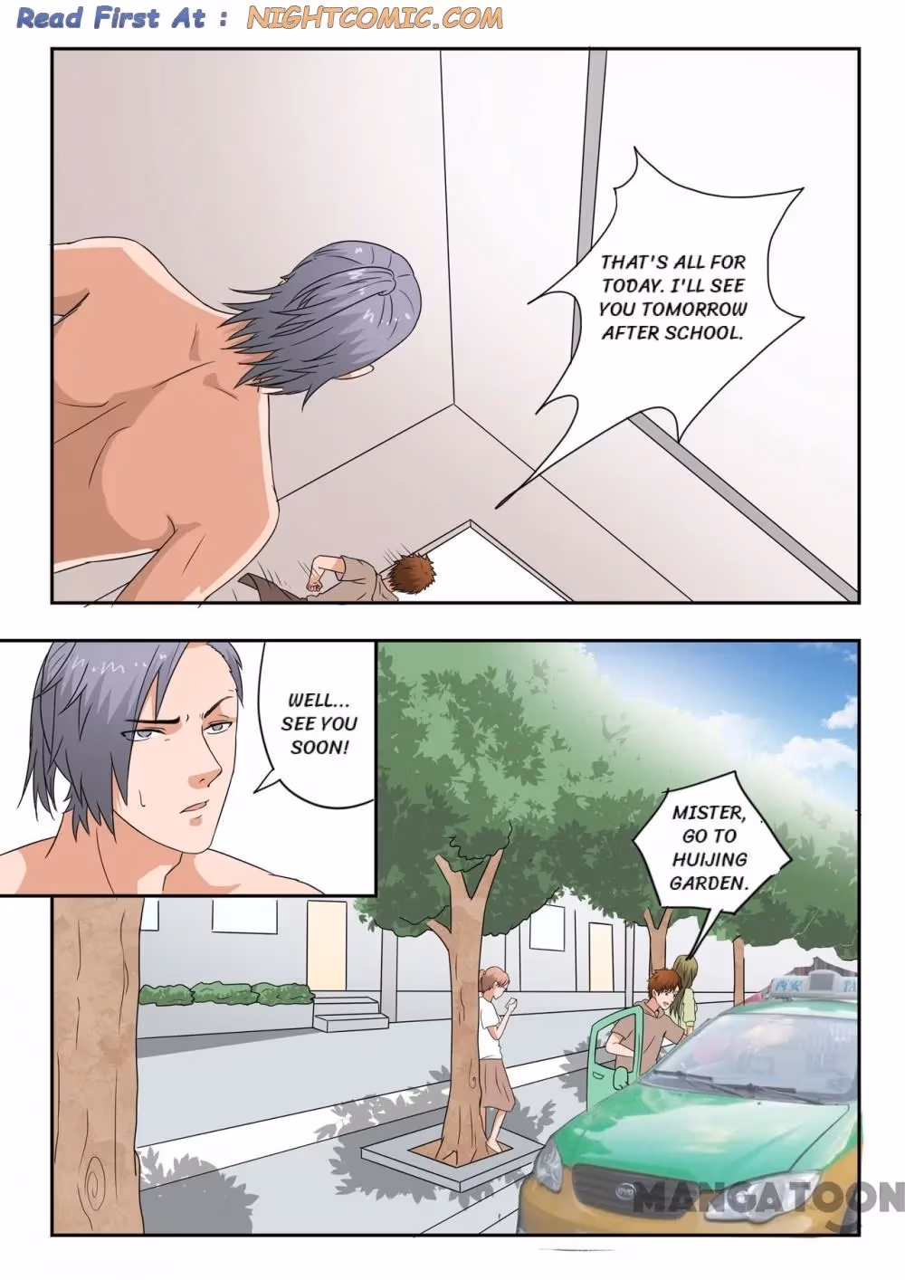 X-Ray Vision Chapter 160 page 3 - 