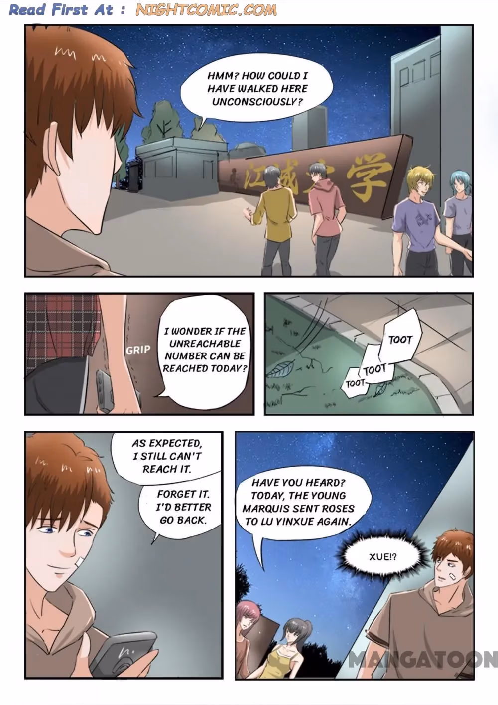 X-Ray Vision Chapter 161 page 4 - 