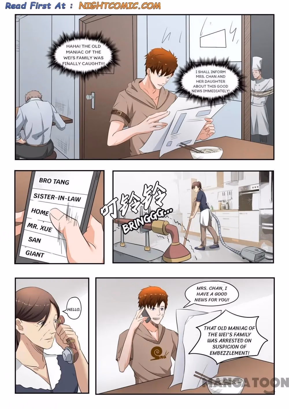 X-Ray Vision Chapter 163 page 1 - 