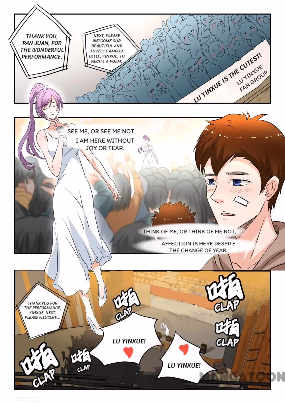 X-Ray Vision Chapter 163 page 8 - 