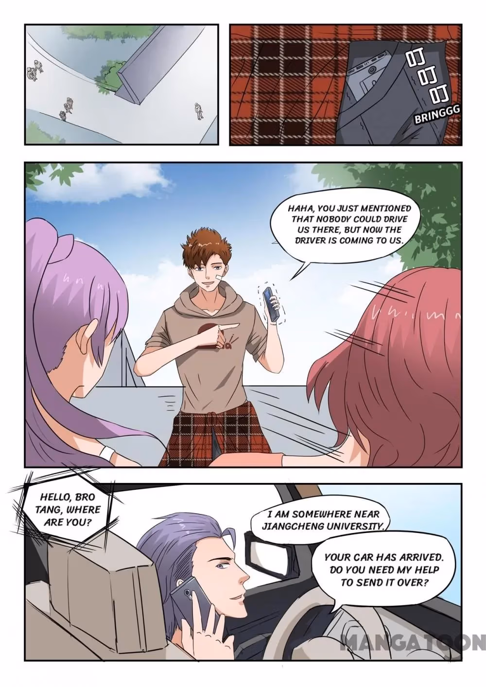 X-Ray Vision Chapter 165 page 5 - 