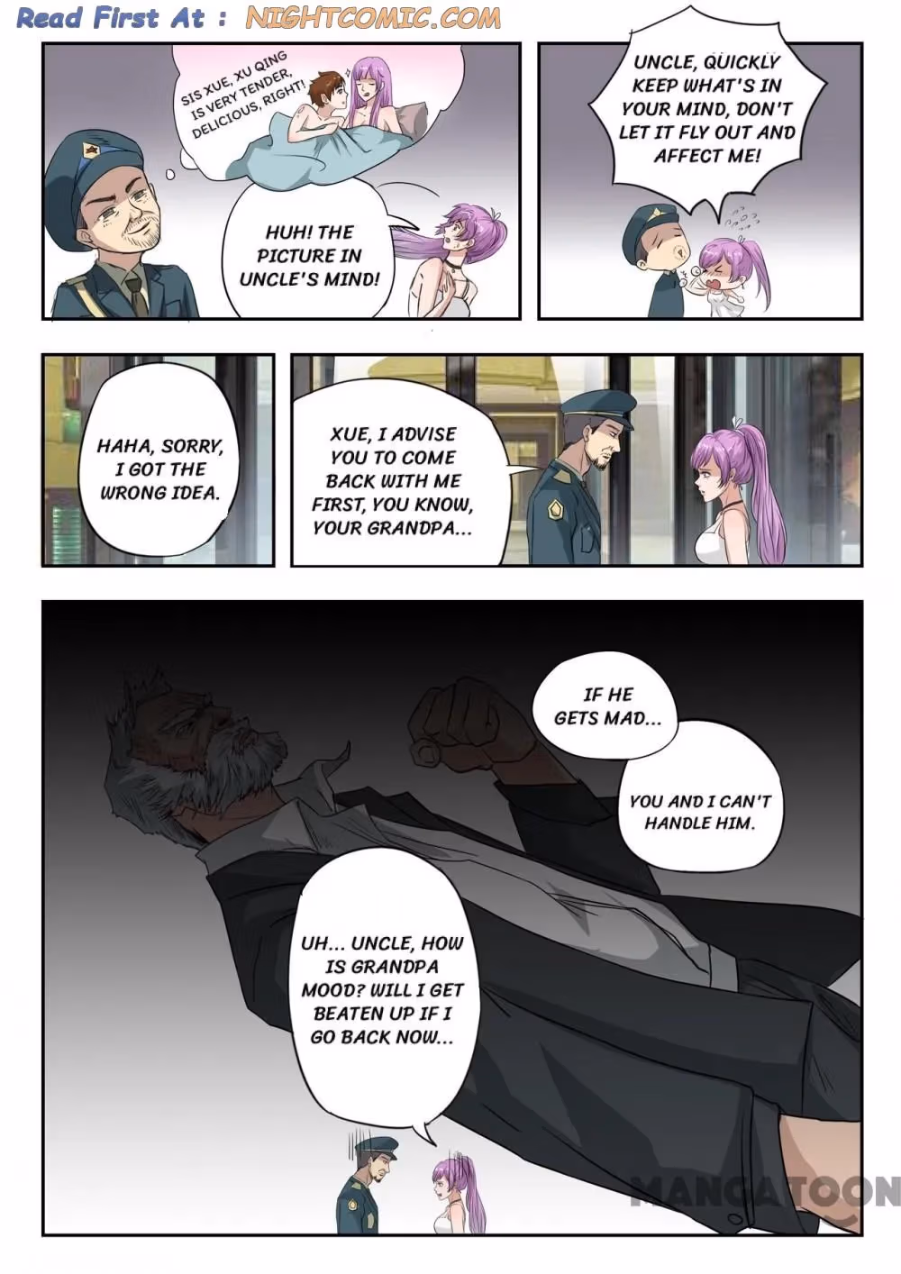 X-Ray Vision Chapter 168 page 7 - 