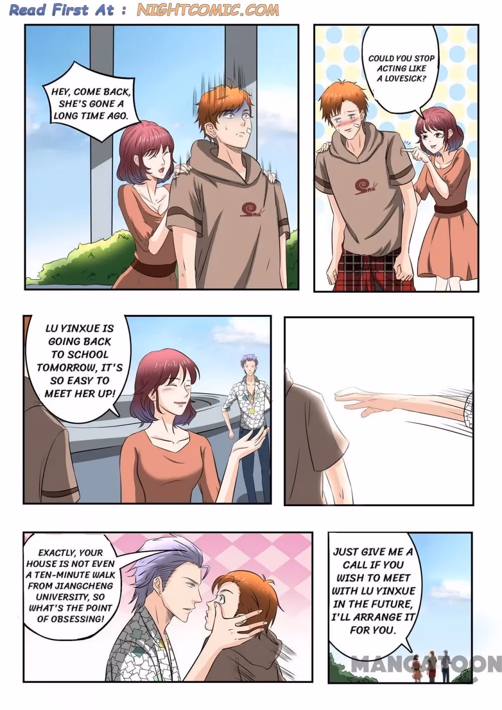 X-Ray Vision Chapter 169 page 2 - 