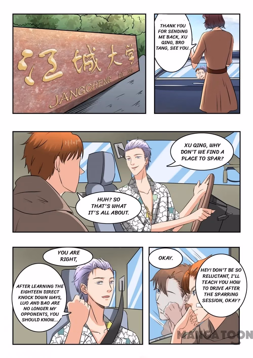X-Ray Vision Chapter 169 page 4 - 