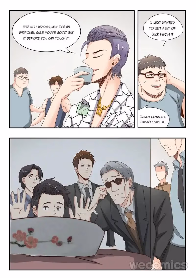 X-Ray Vision Chapter 17 page 5 - 