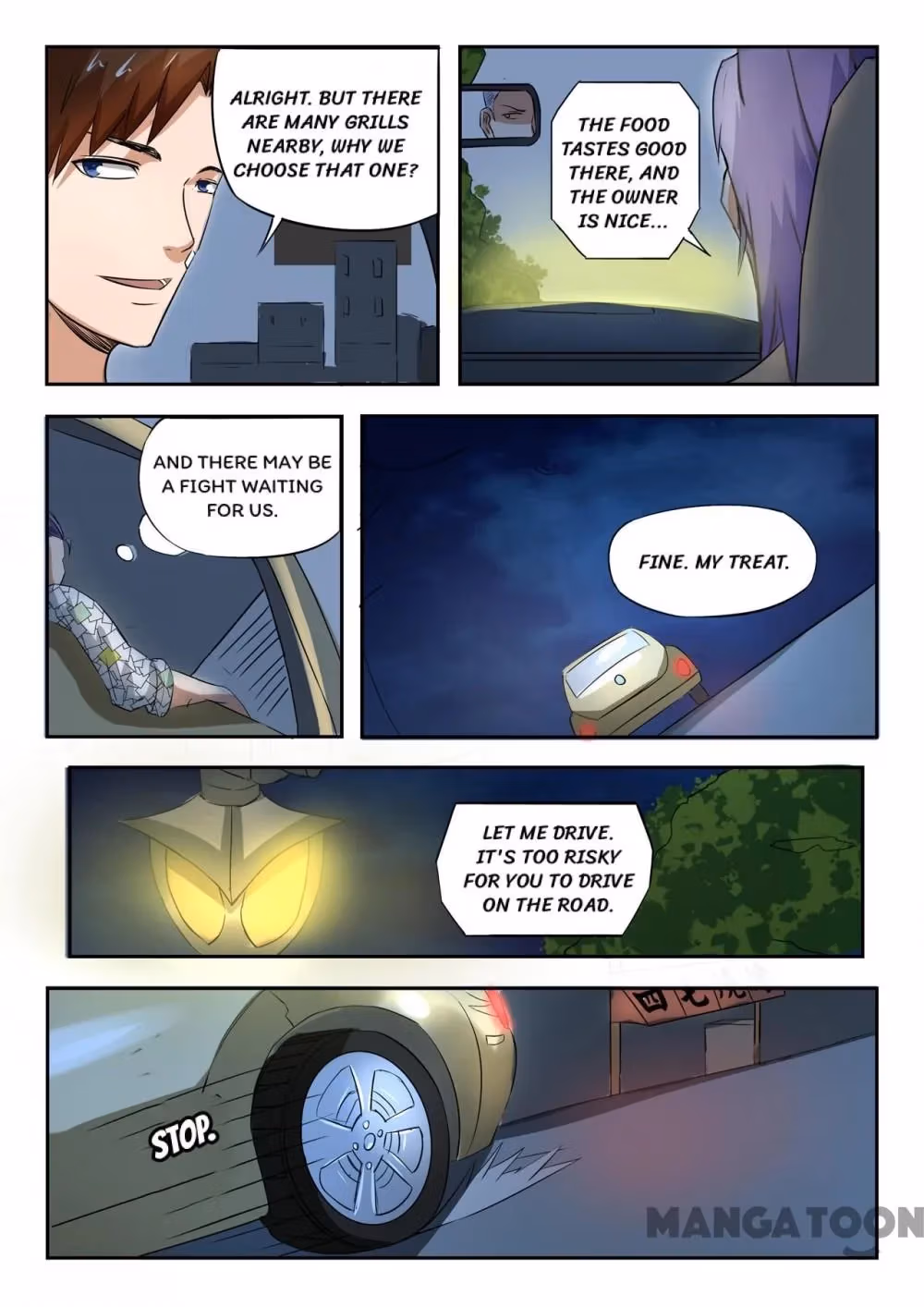 X-Ray Vision Chapter 171 page 5 - 