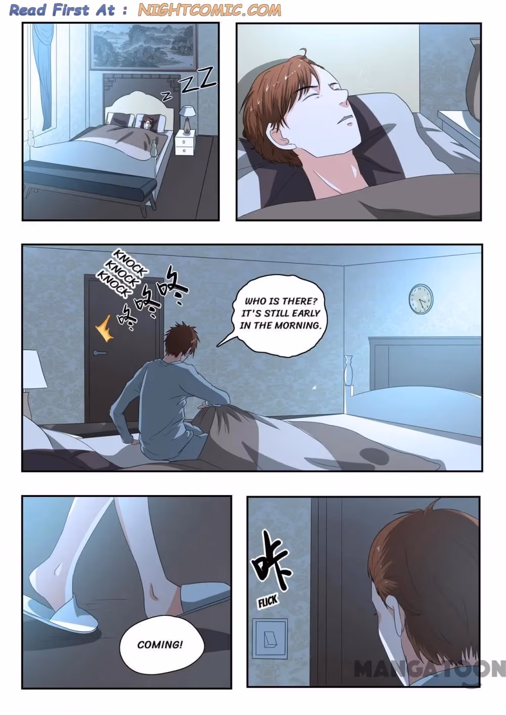 X-Ray Vision Chapter 175 page 1 - 
