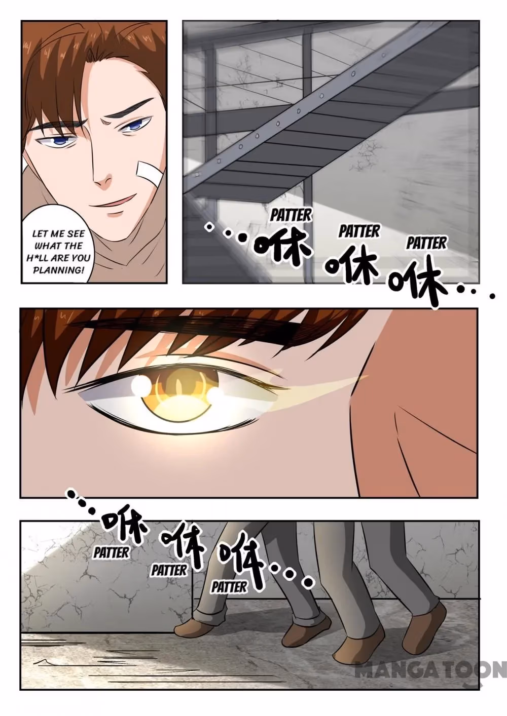 X-Ray Vision Chapter 176 page 7 - 