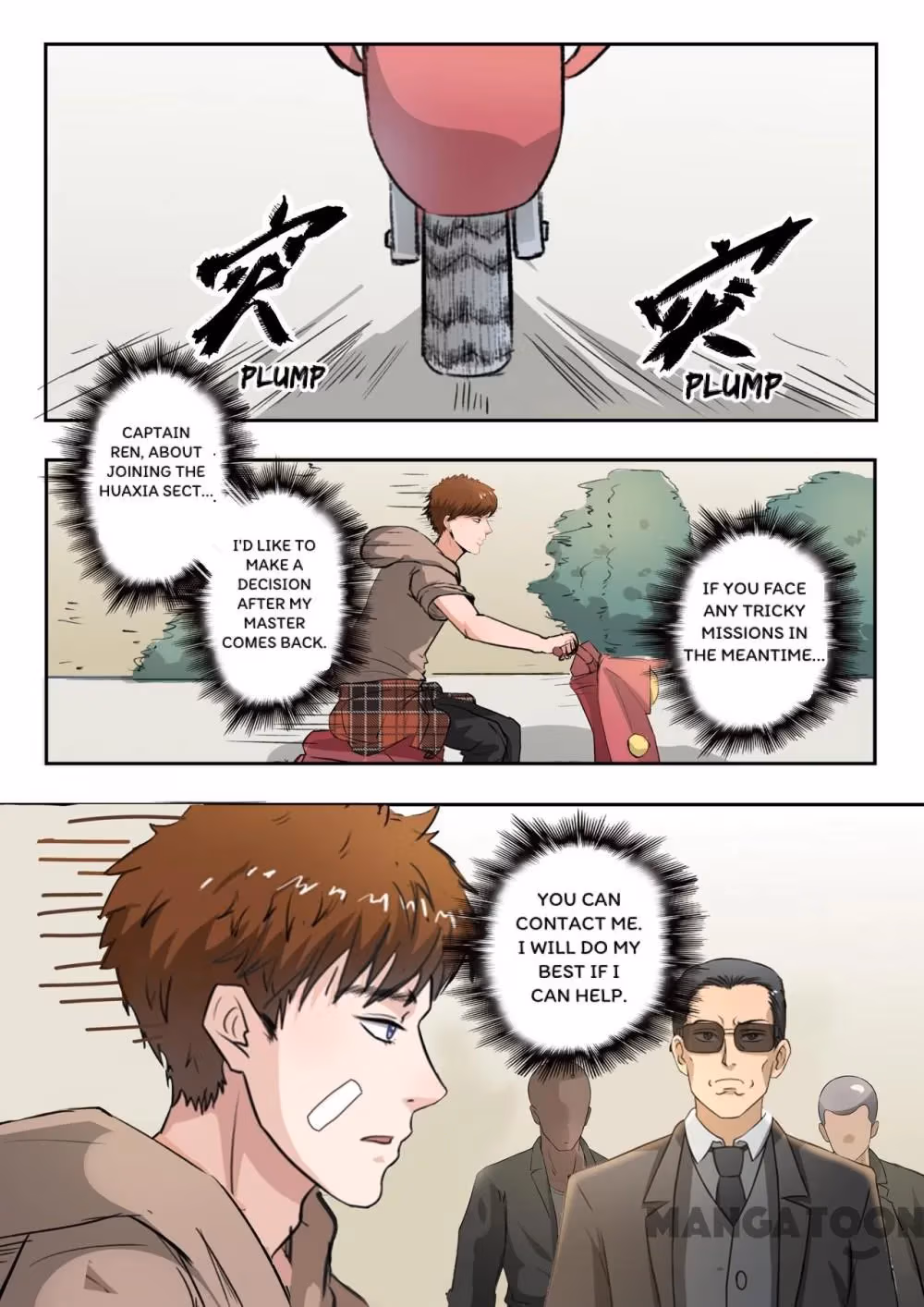 X-Ray Vision Chapter 181 page 5 - 
