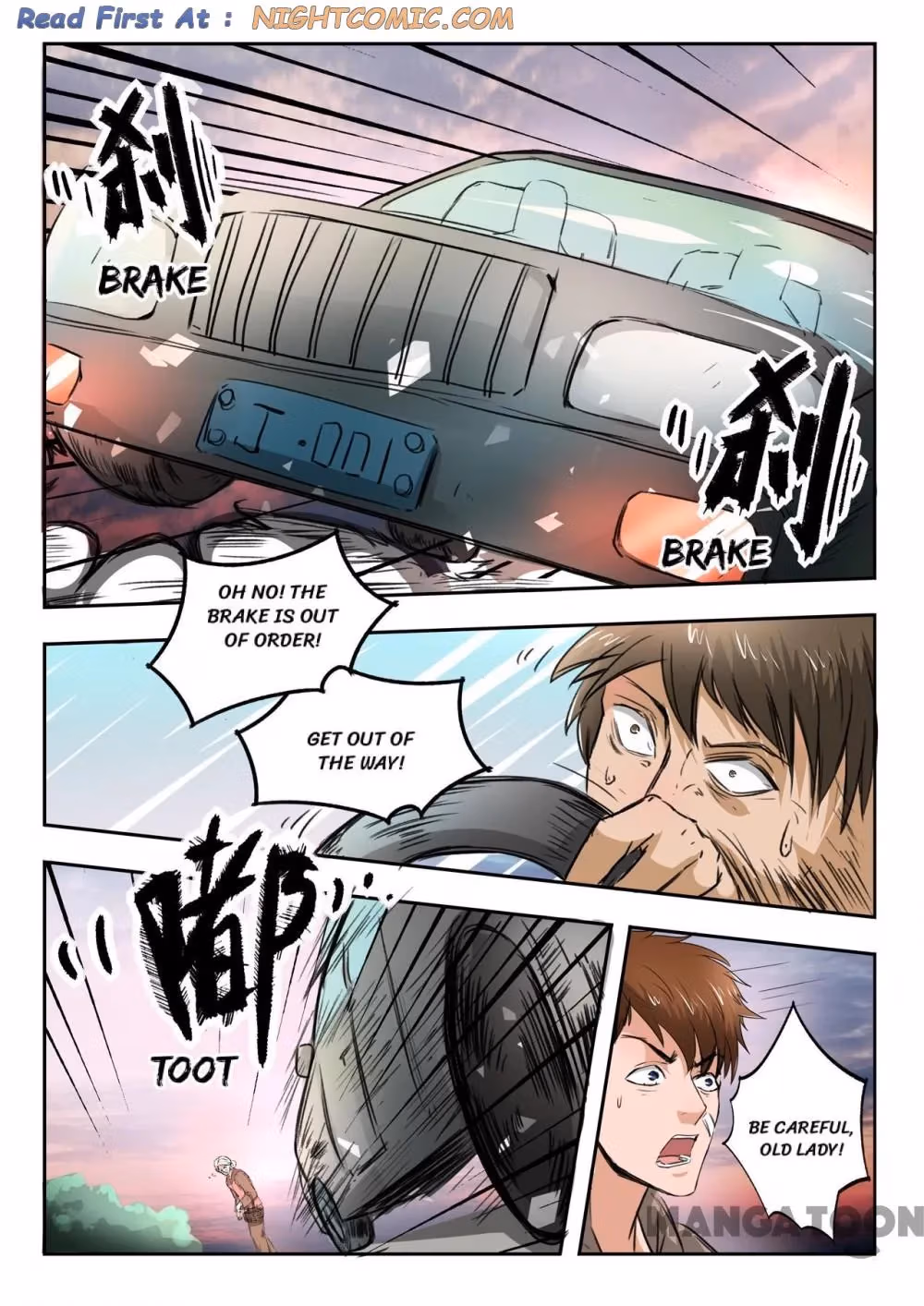 X-Ray Vision Chapter 181 page 7 - 
