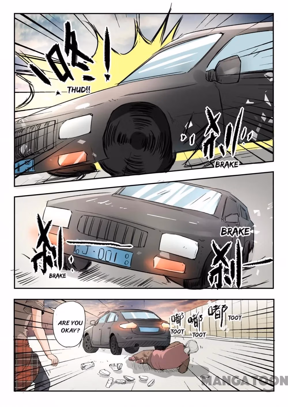 X-Ray Vision Chapter 181 page 8 - 