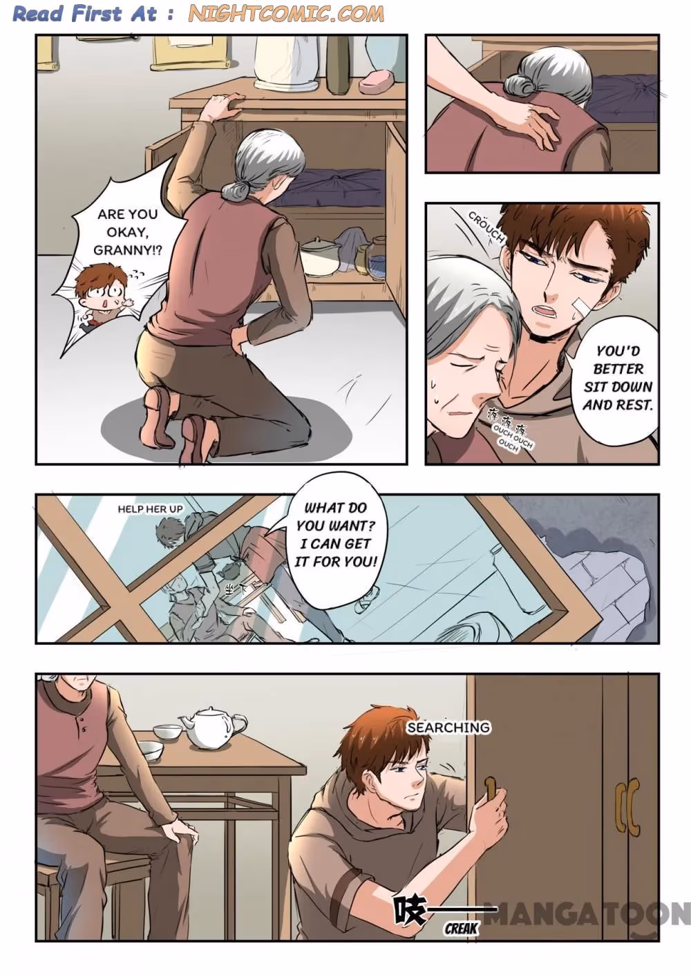 X-Ray Vision Chapter 183 page 1 - 