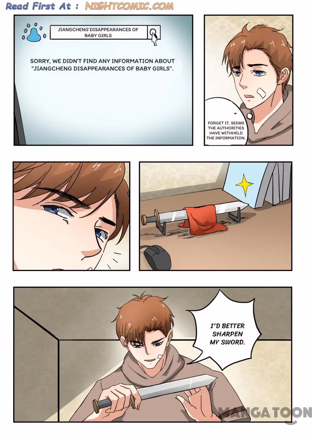 X-Ray Vision Chapter 185 page 7 - 