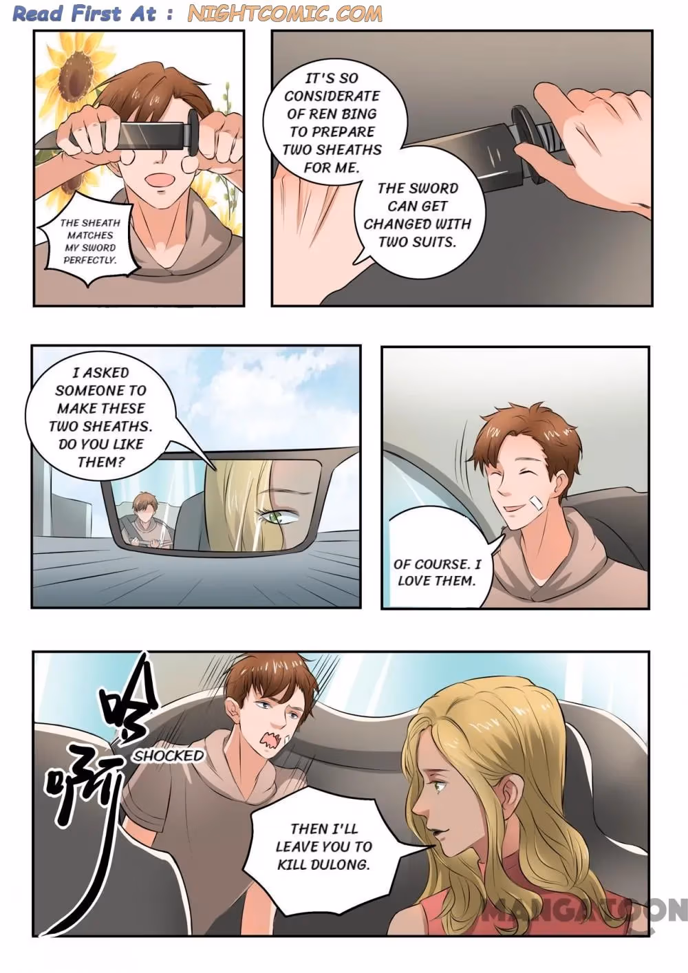 X-Ray Vision Chapter 186 page 4 - 