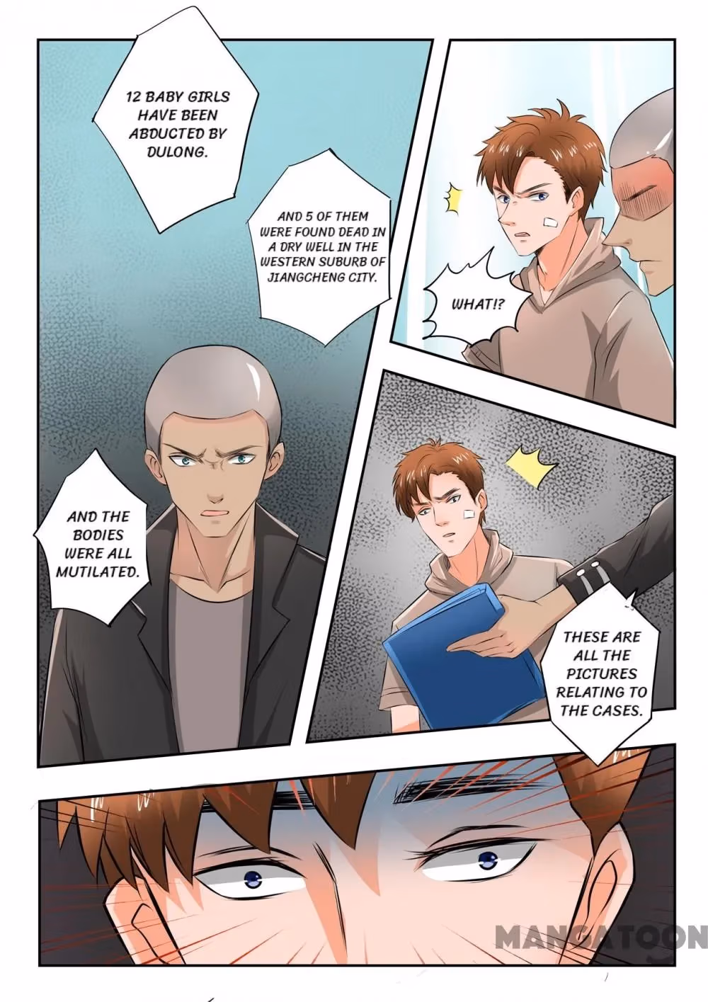 X-Ray Vision Chapter 186 page 6 - 