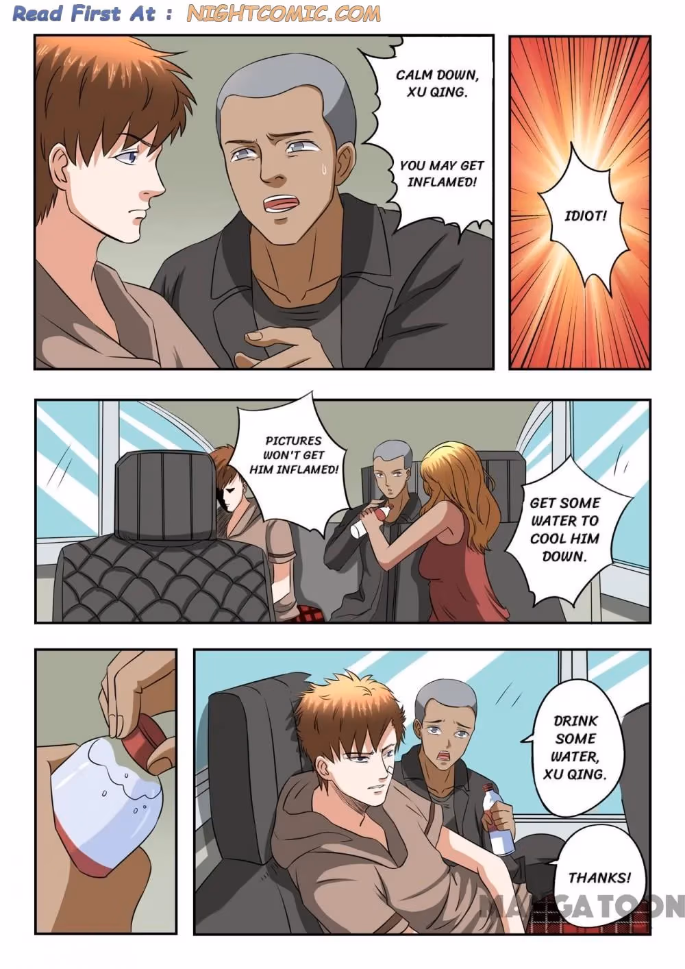 X-Ray Vision Chapter 187 page 2 - 