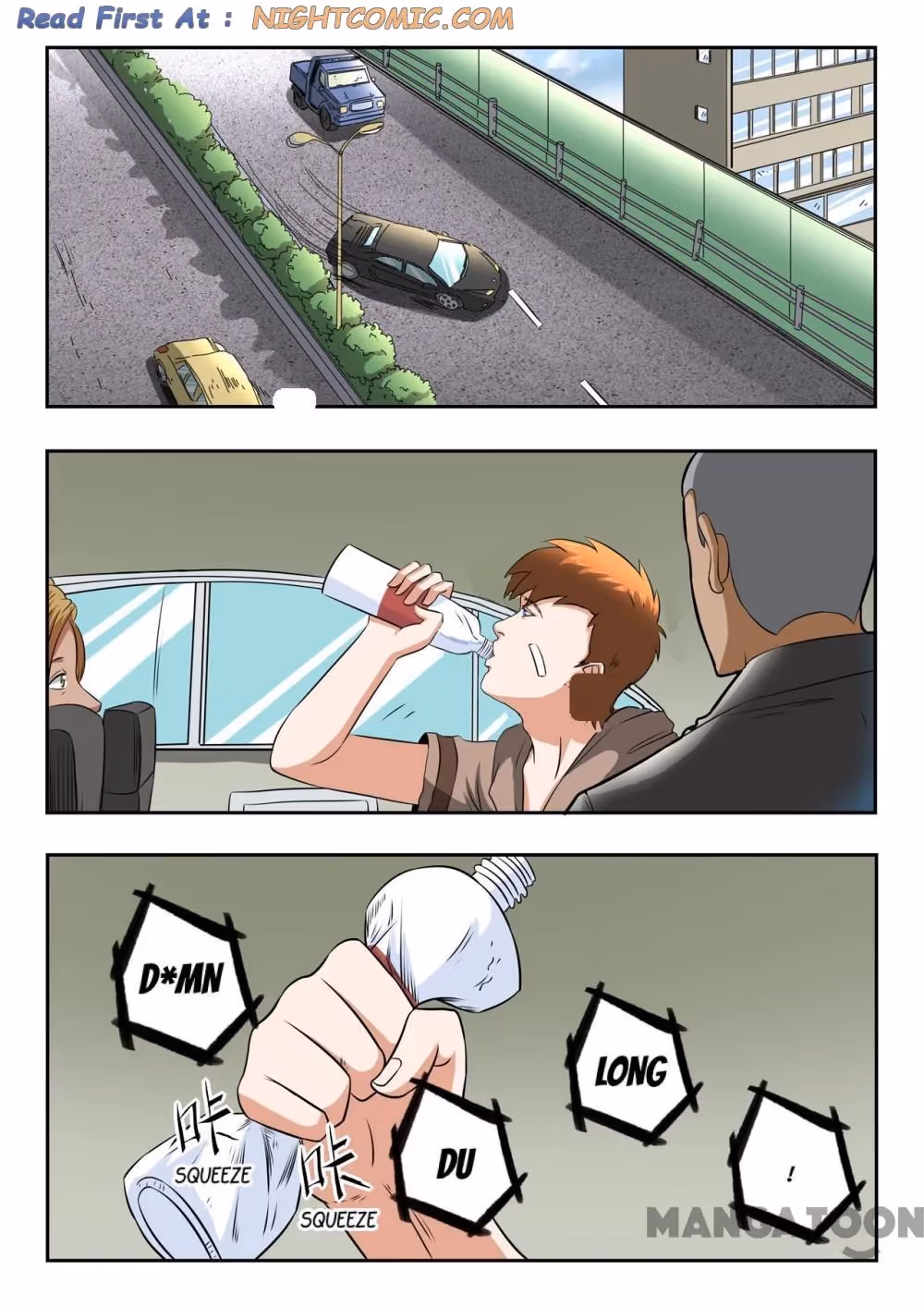 X-Ray Vision Chapter 187 page 3 - 