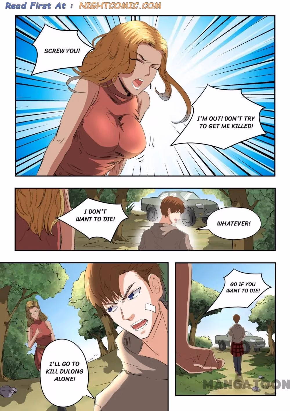 X-Ray Vision Chapter 188 page 1 - 
