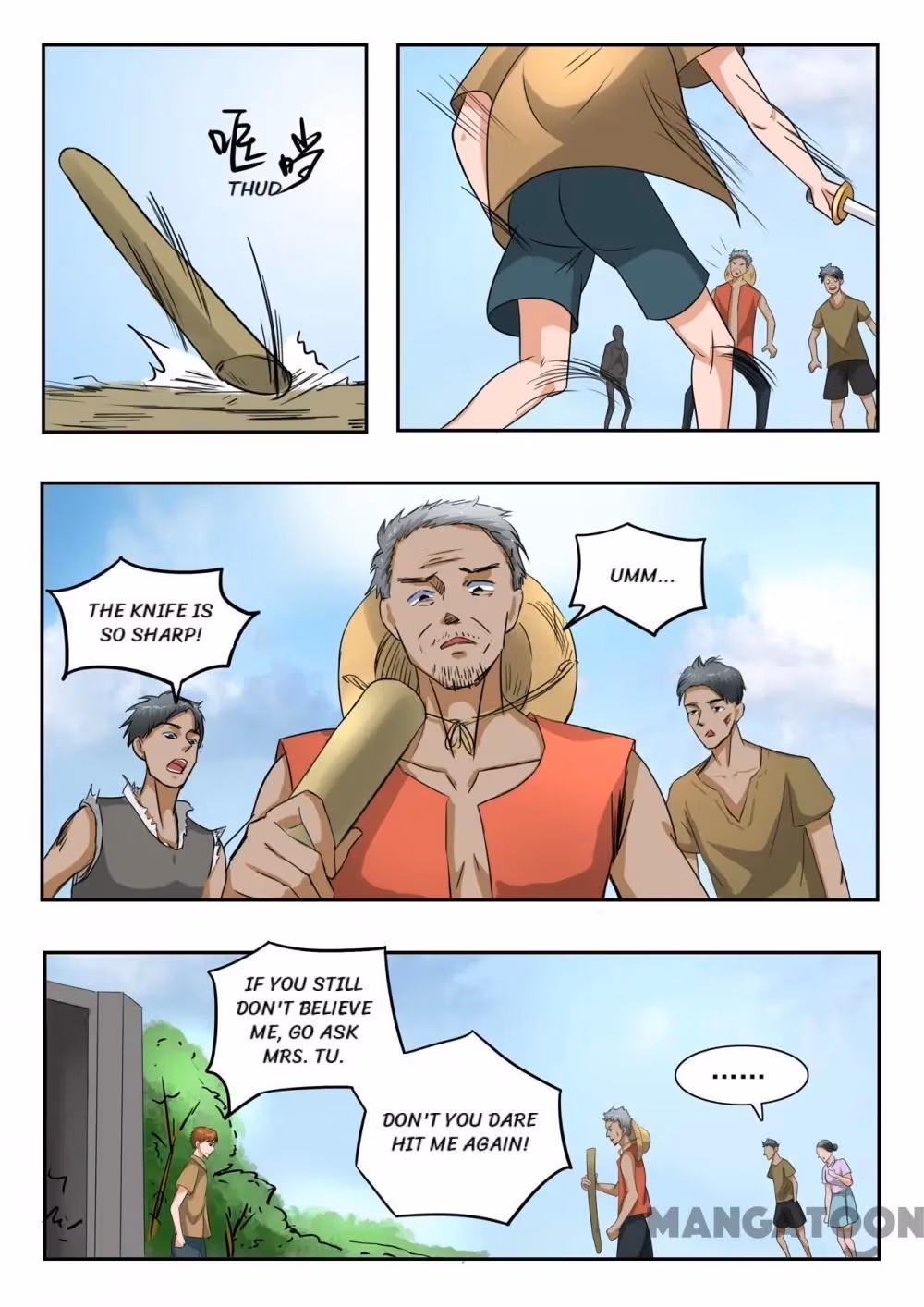 X-Ray Vision Chapter 192 page 4 - 