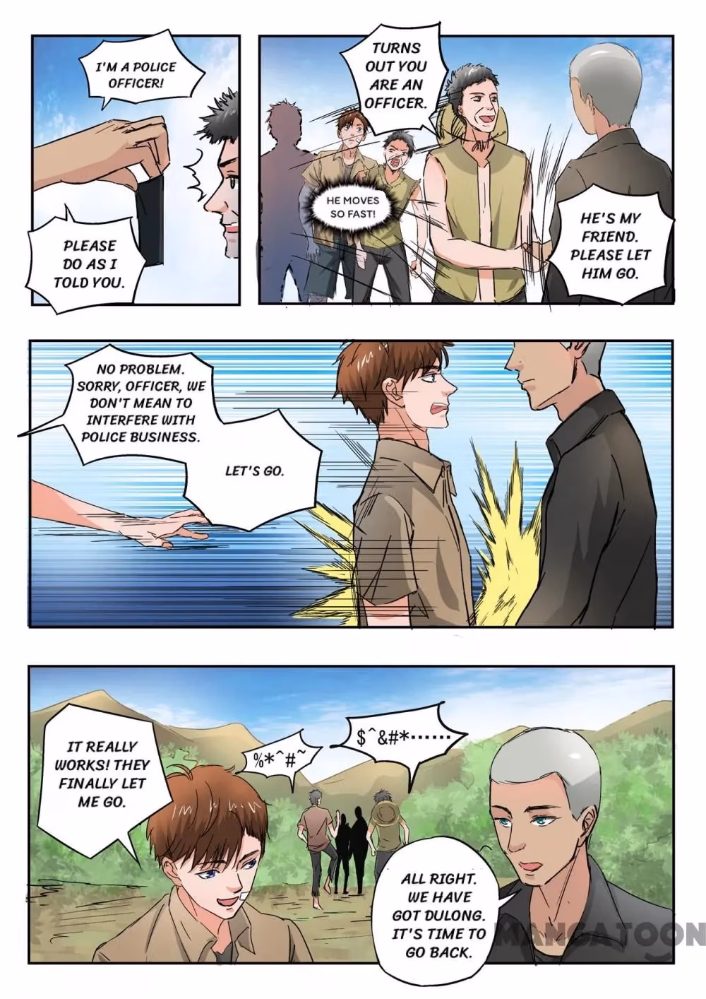 X-Ray Vision Chapter 193 page 4 - 