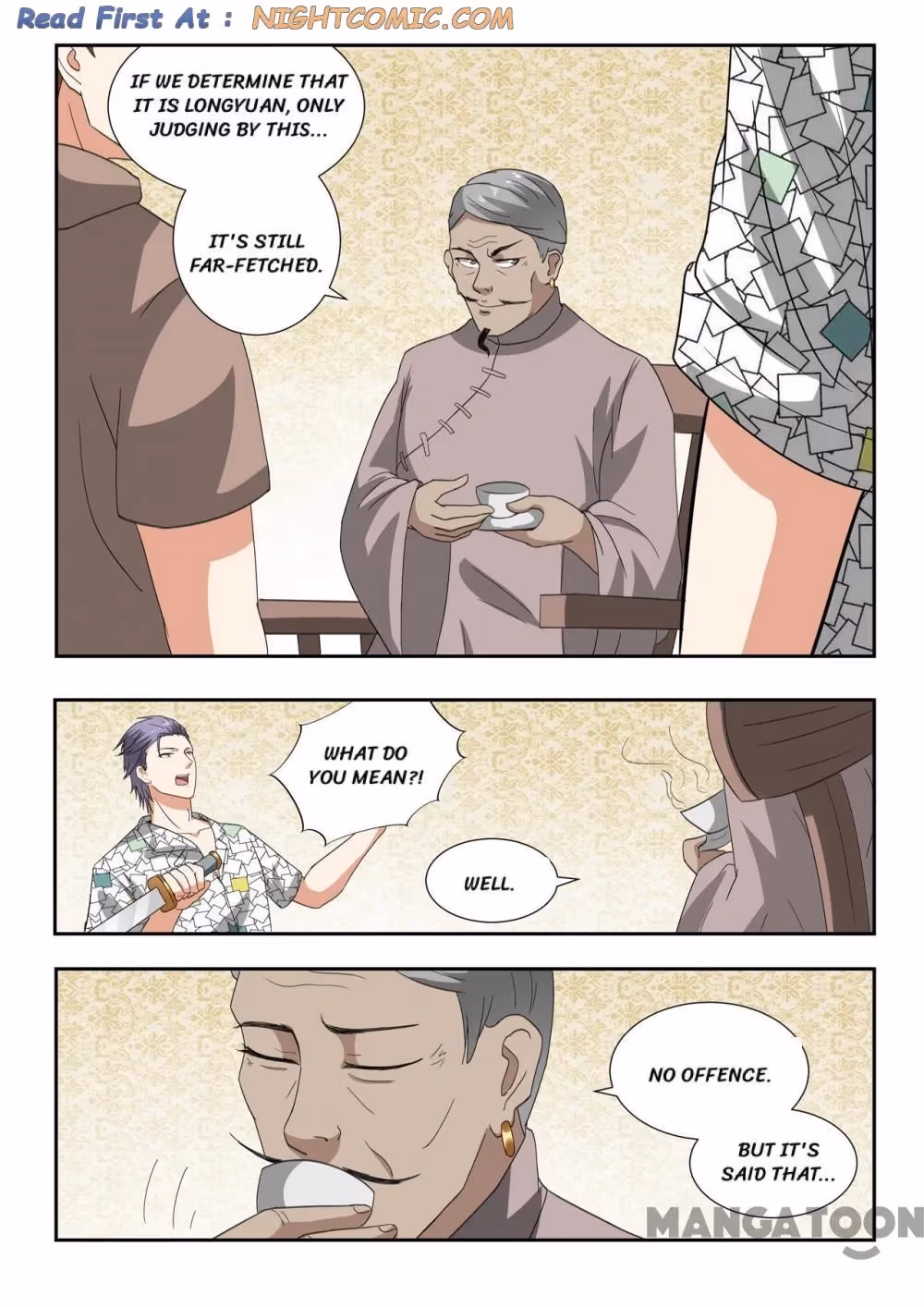X-Ray Vision Chapter 196 page 6 - 