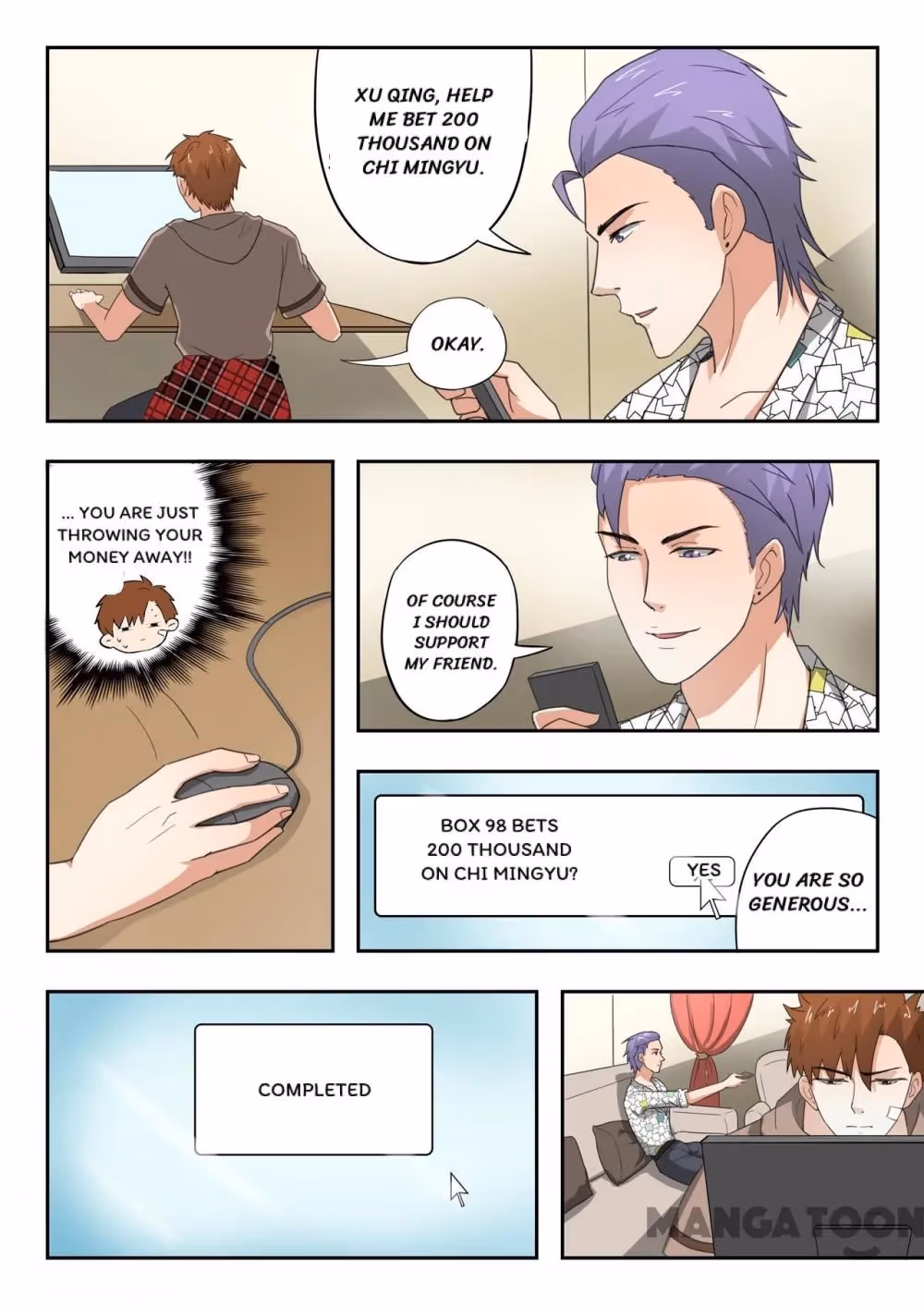 X-Ray Vision Chapter 198 page 7 - 