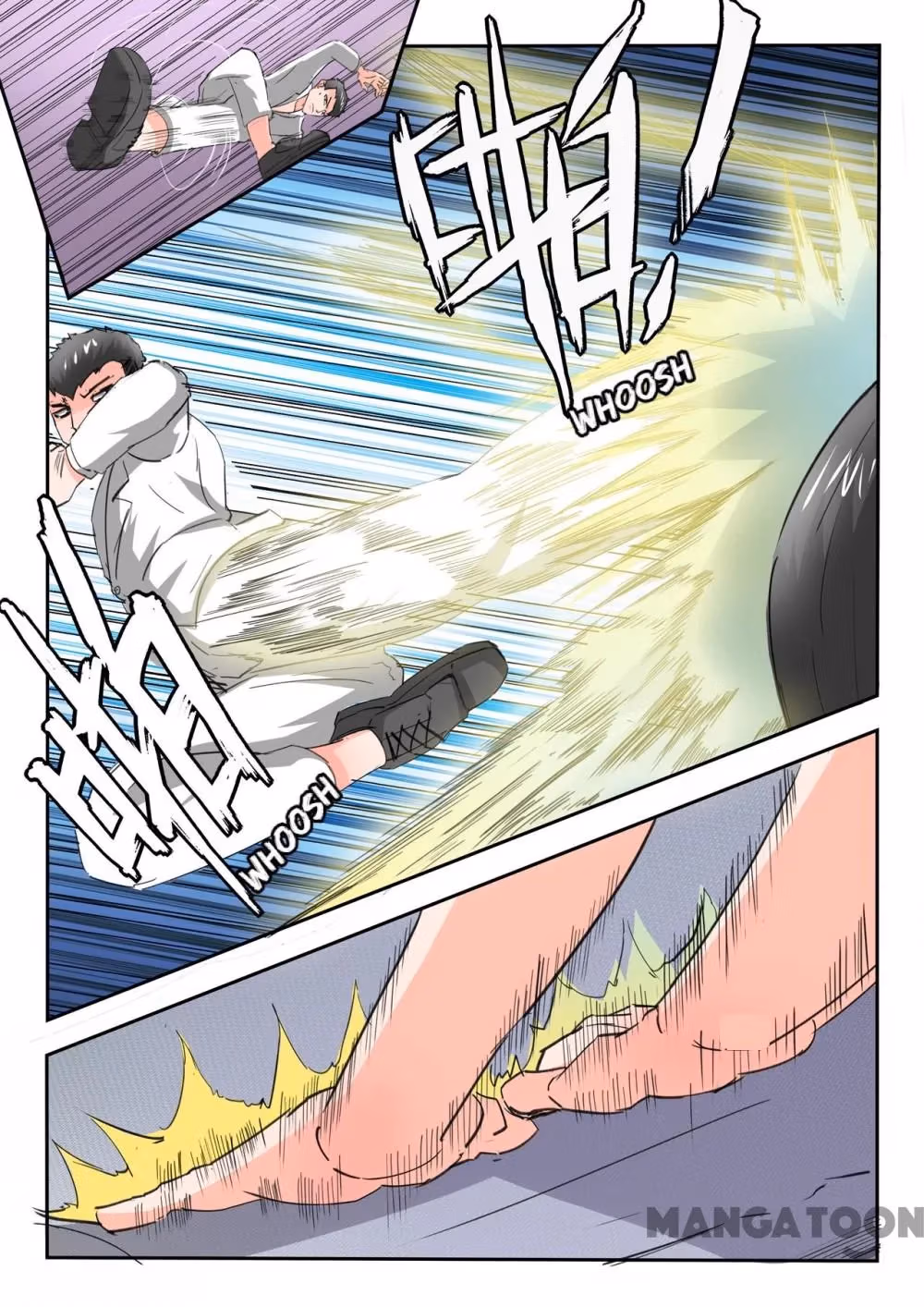 X-Ray Vision Chapter 199 page 8 - 
