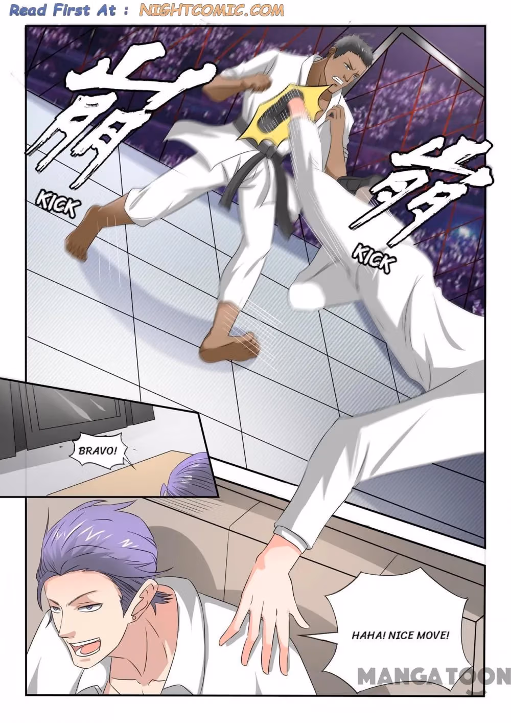 X-Ray Vision Chapter 199 page 9 - 
