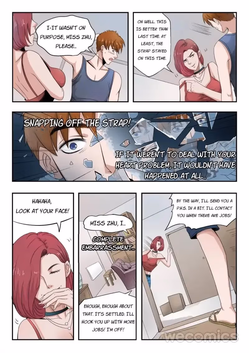 X-Ray Vision Chapter 2 page 2 - 