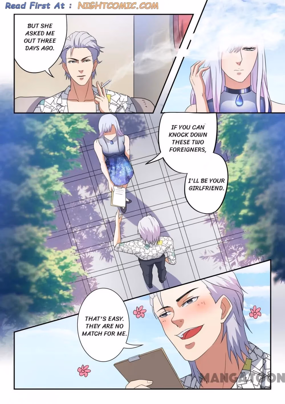 X-Ray Vision Chapter 201 page 7 - 