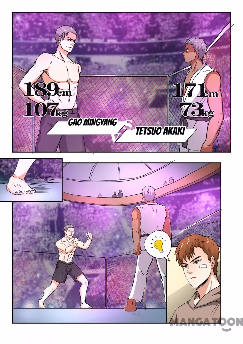 X-Ray Vision Chapter 202 page 2 - 