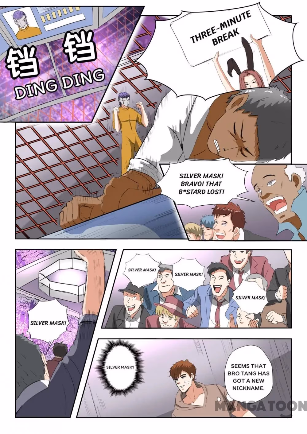 X-Ray Vision Chapter 205 page 6 - 