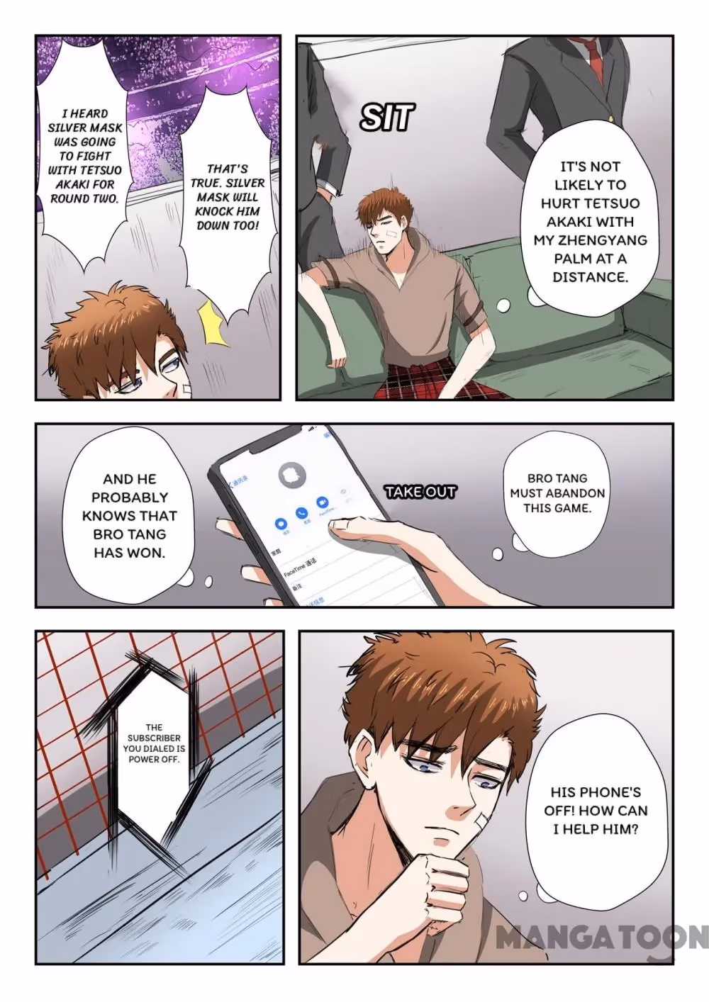 X-Ray Vision Chapter 205 page 7 - 
