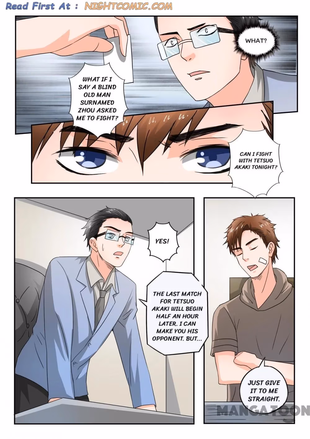 X-Ray Vision Chapter 208 page 6 - 