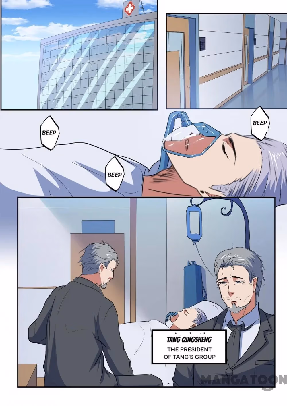 X-Ray Vision Chapter 212 page 4 - 