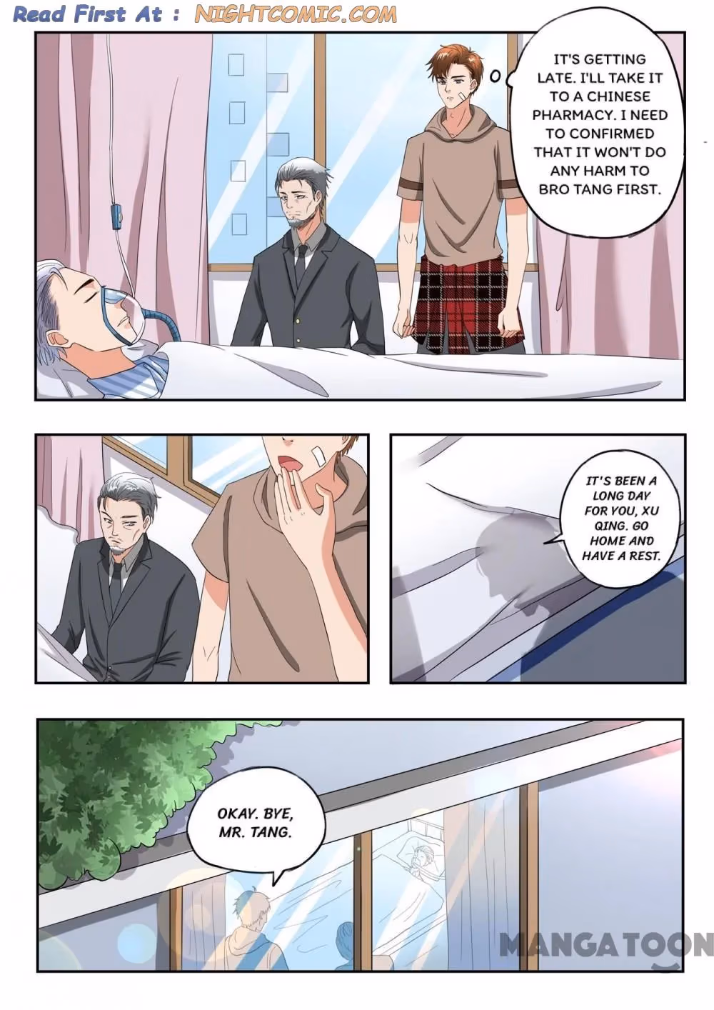 X-Ray Vision Chapter 213 page 1 - 