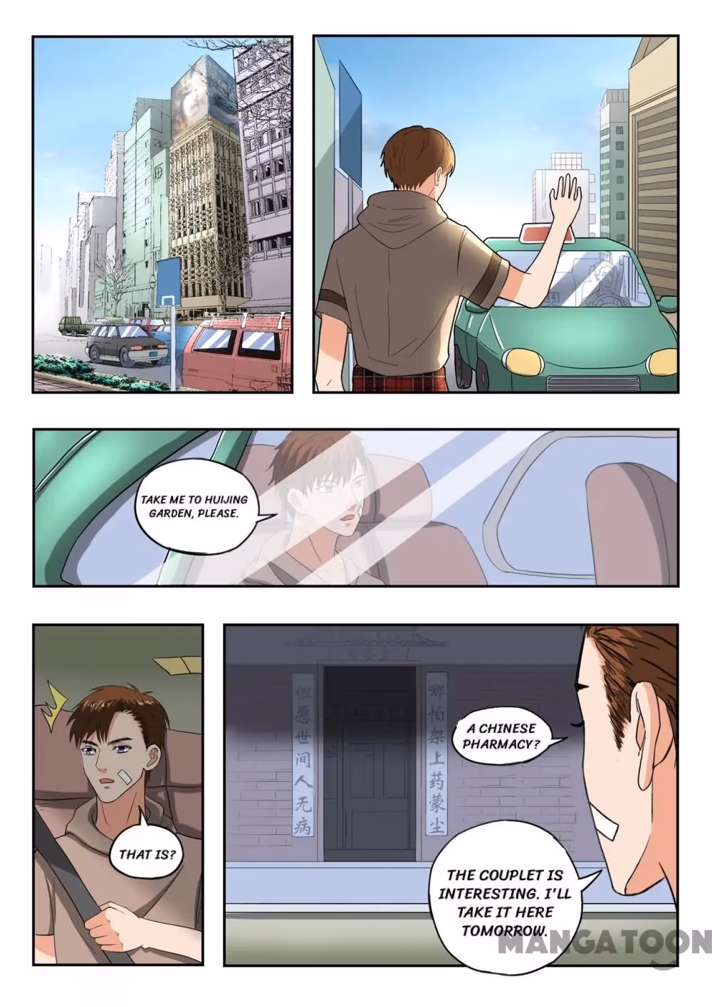 X-Ray Vision Chapter 213 page 2 - 
