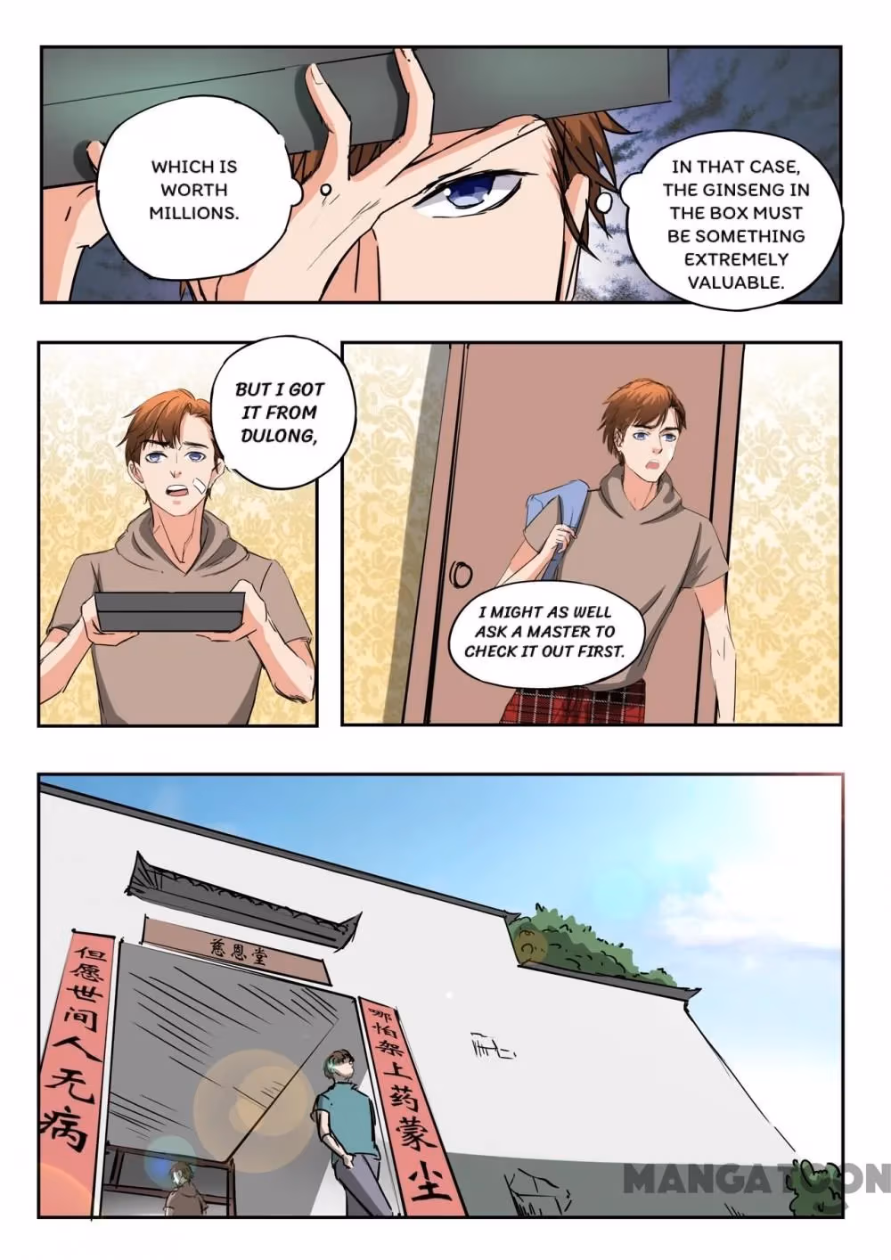 X-Ray Vision Chapter 213 page 4 - 