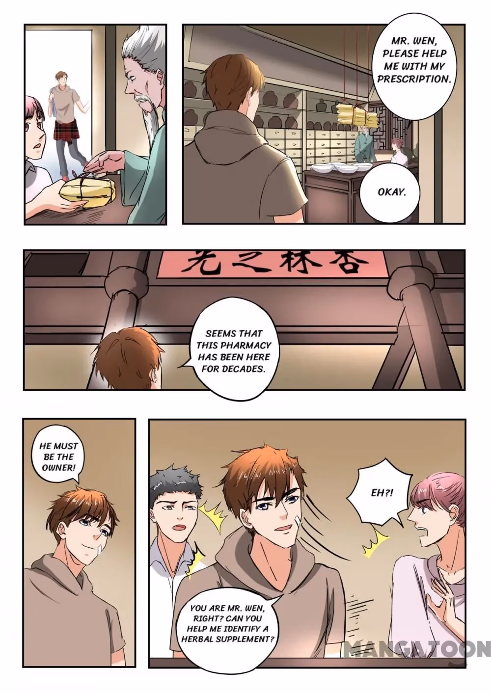 X-Ray Vision Chapter 213 page 5 - 