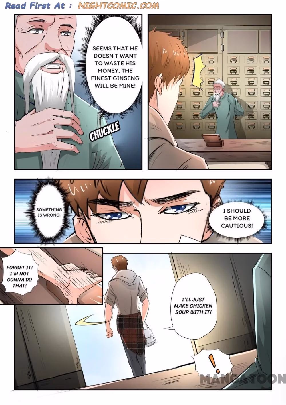 X-Ray Vision Chapter 214 page 1 - 