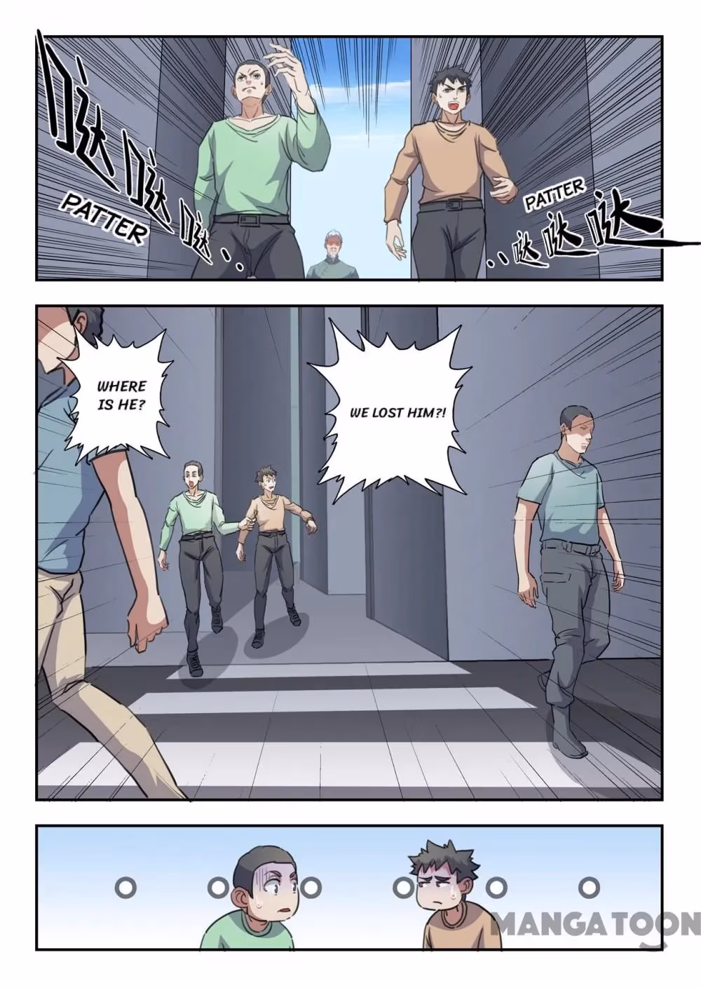 X-Ray Vision Chapter 215 page 4 - 
