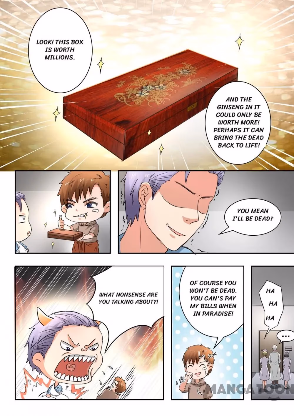X-Ray Vision Chapter 216 page 2 - 