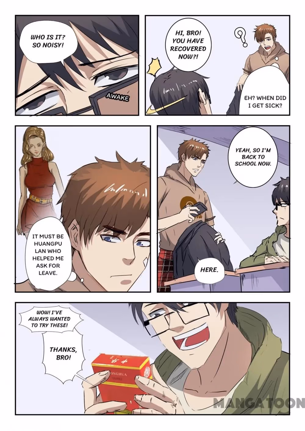 X-Ray Vision Chapter 218 page 4 - 