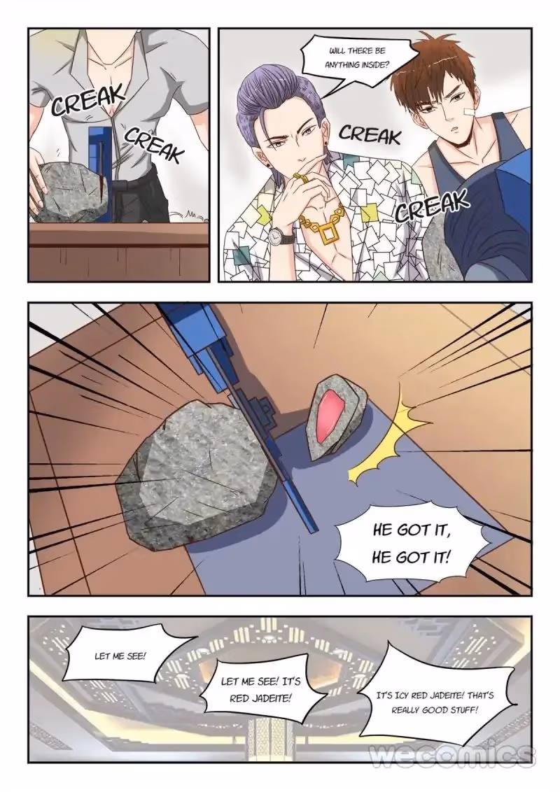 X-Ray Vision Chapter 22 page 7 - 