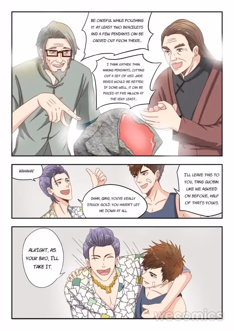 X-Ray Vision Chapter 22 page 8 - 