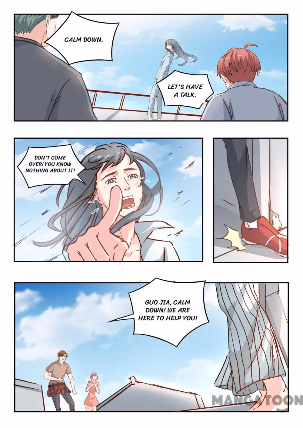 X-Ray Vision Chapter 223 page 7 - 