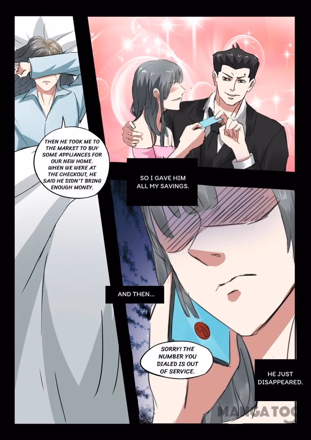 X-Ray Vision Chapter 224 page 5 - 