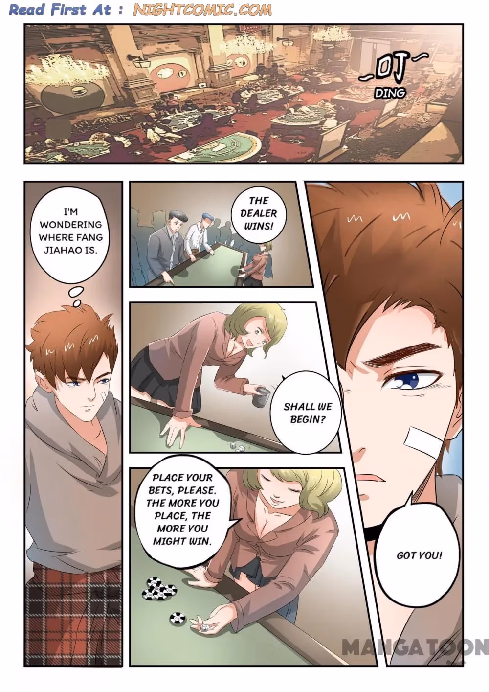 X-Ray Vision Chapter 225 page 2 - 