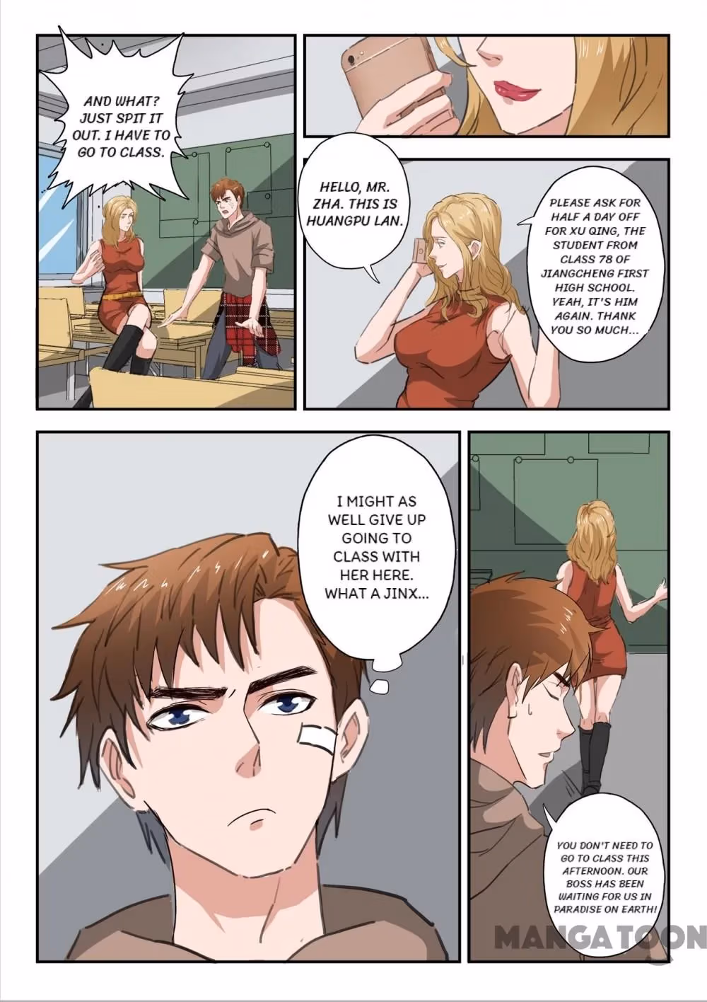 X-Ray Vision Chapter 226 page 5 - 