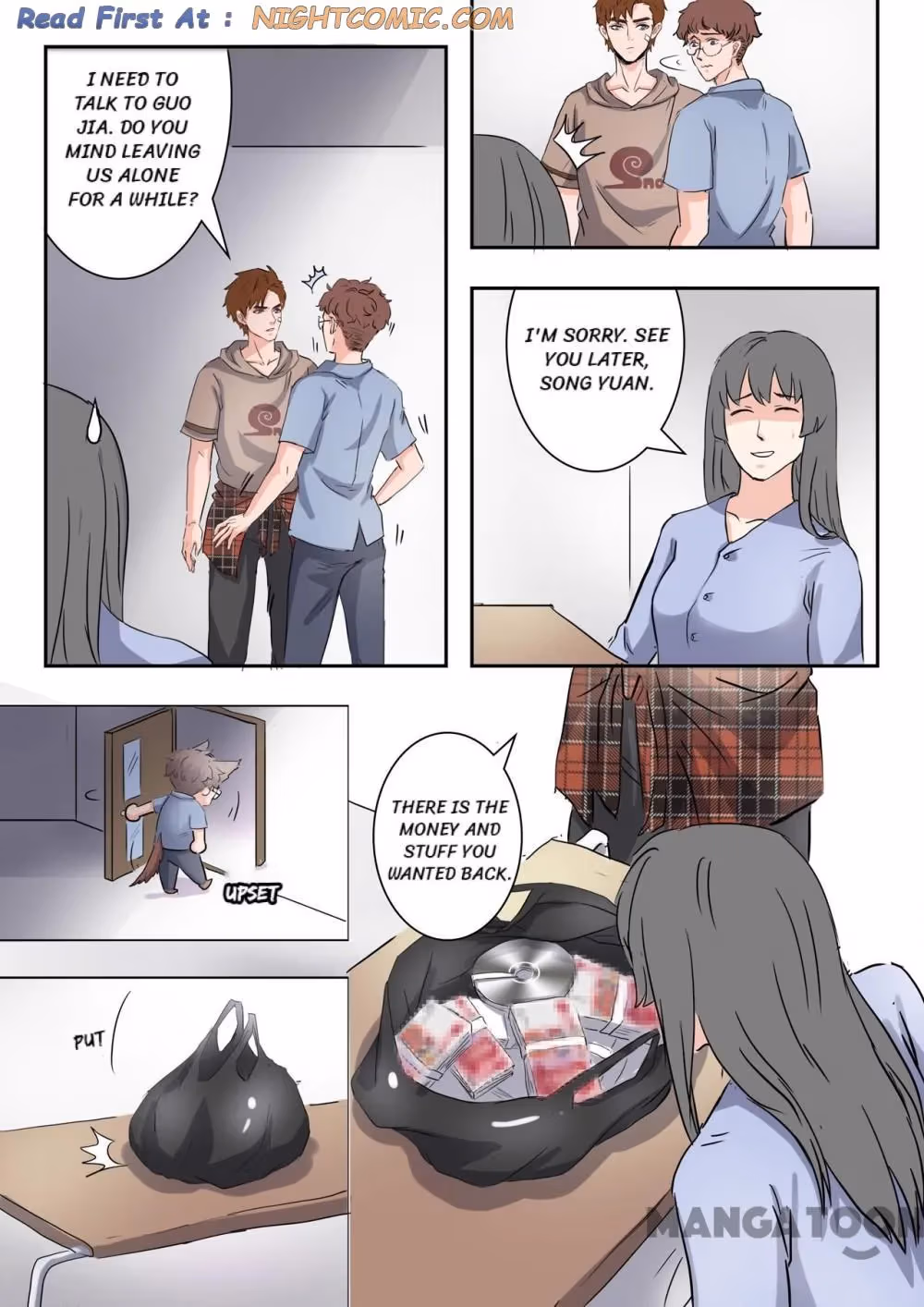X-Ray Vision Chapter 227 page 2 - 